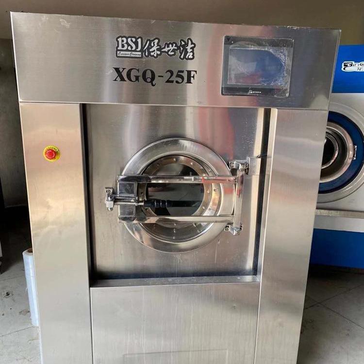 СˮϴC(j)20ˮϴC(j)30kgֺəC(j)