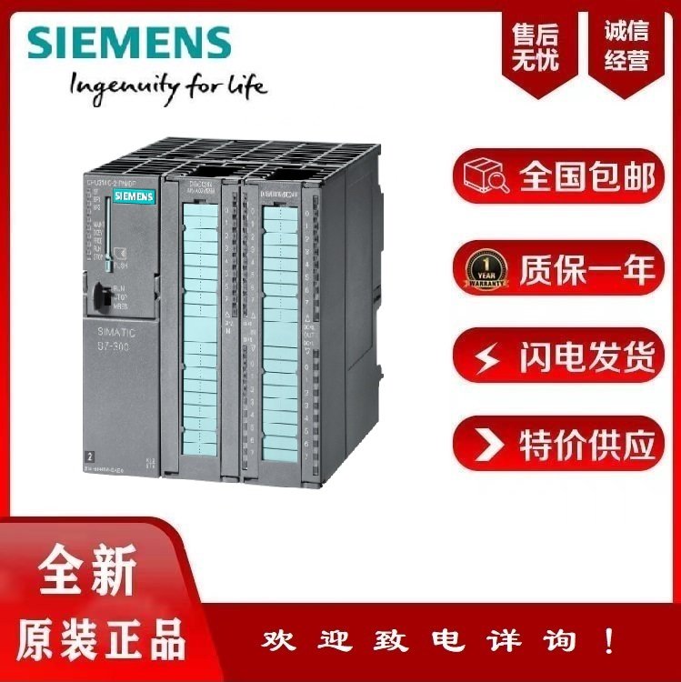 TSIMATICS7-300ģMݔSM331ģKԪ6ES7331-7PF01-0AB0