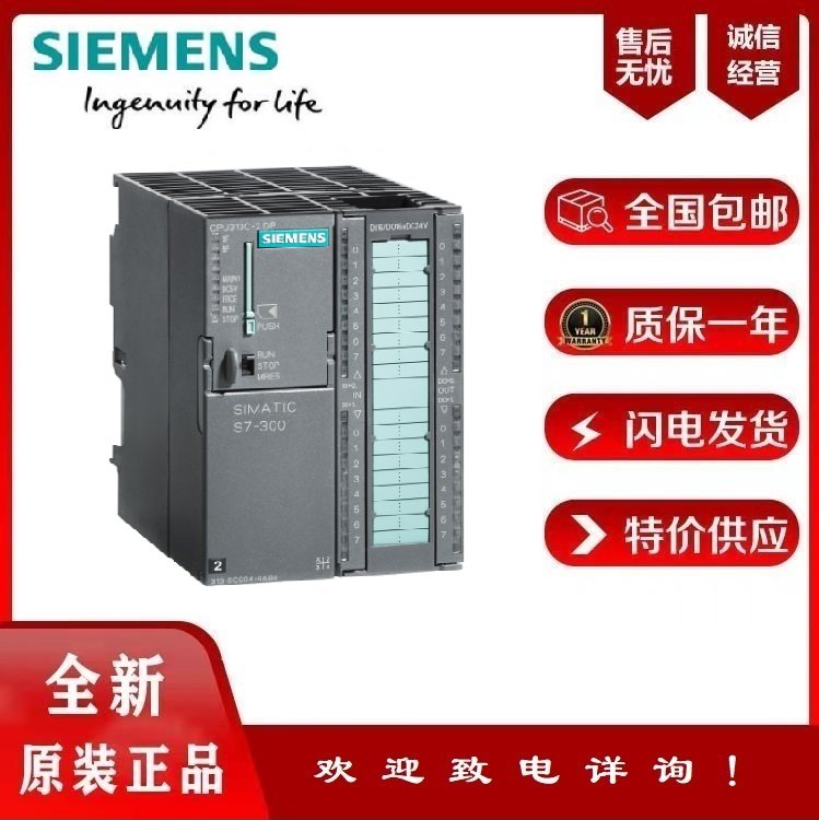 TSIMATICS7-300(sh)ݔSM322ģK6ES7322-1CF00-0AA0