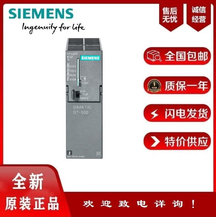 TSIMATICS7-300(sh)ݔSM321ģKӆ؛̖6ES7321-1FF01-0AA0
