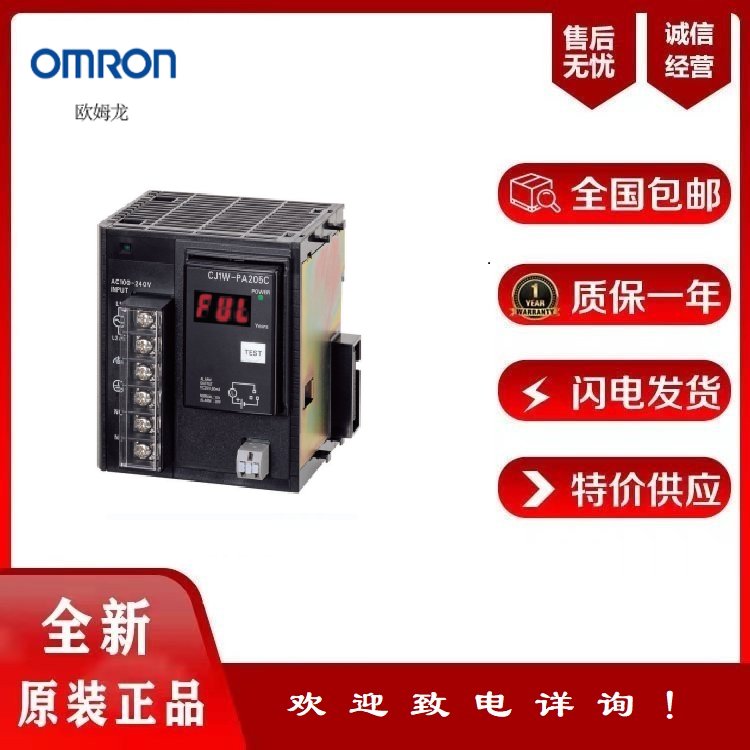 OMRONWķԪģKCJ1W-SCU41-V1CJϵдͨņԪF(xin)؛