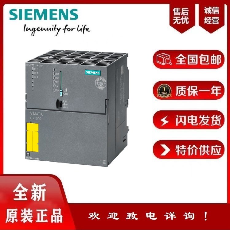 TSIMATICS7-300(sh)ݔSM322ģK6ES7322-1BF01-0AA0