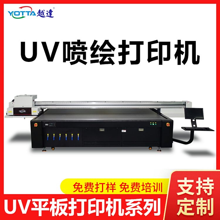 UVLӡCP䓽ٲɫӡˢCXϽTӡC