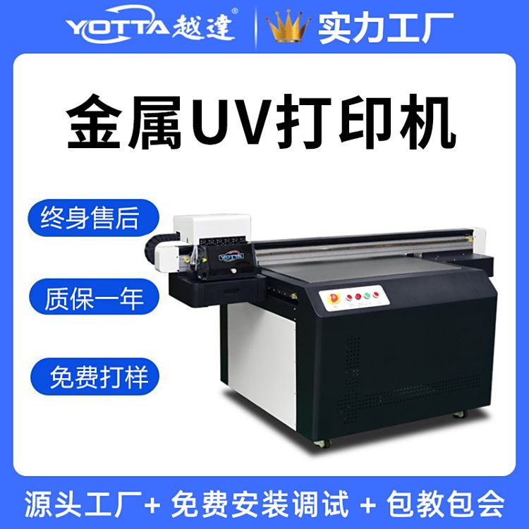 uvٴӡCP_ƿӡC_DlogoӡˢC