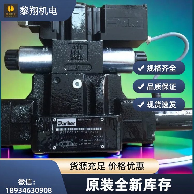 ɿParkerҺ늴yD41VW020D1VJWF(xin)؛hr(ji)