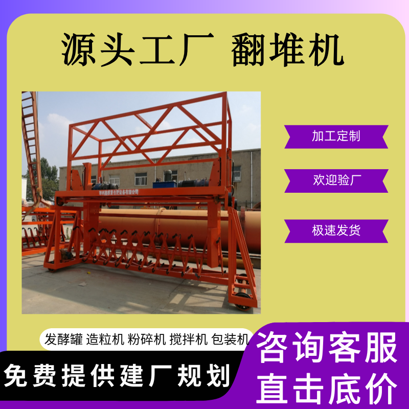 ţB(yng)ֳ(chng)2fӹSO(sh)丯uSЙC(j)a(chn)O(sh)