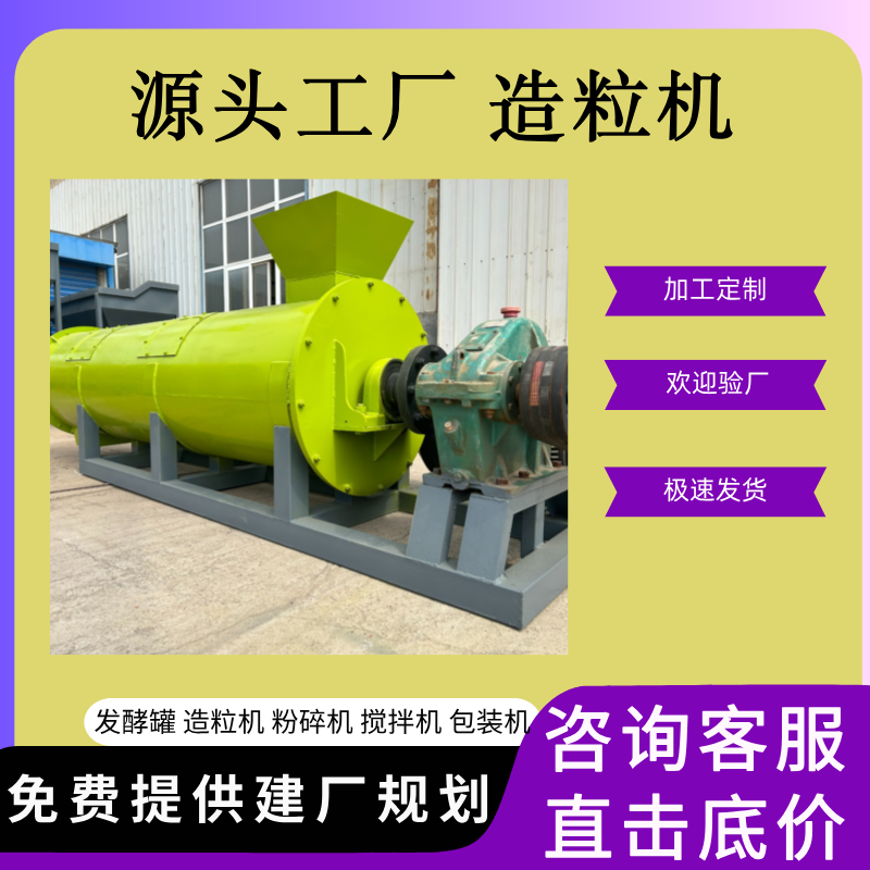 B(yng)ֳ(chng)SO(sh)䔇XͲC(j)ЙC(j)ʼӹ|(zh)a(chn)