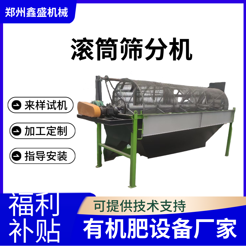 ʢСͺY֙C(j)\ʽLͲYɳʯSӹO(sh)ЙC(j)O(sh)