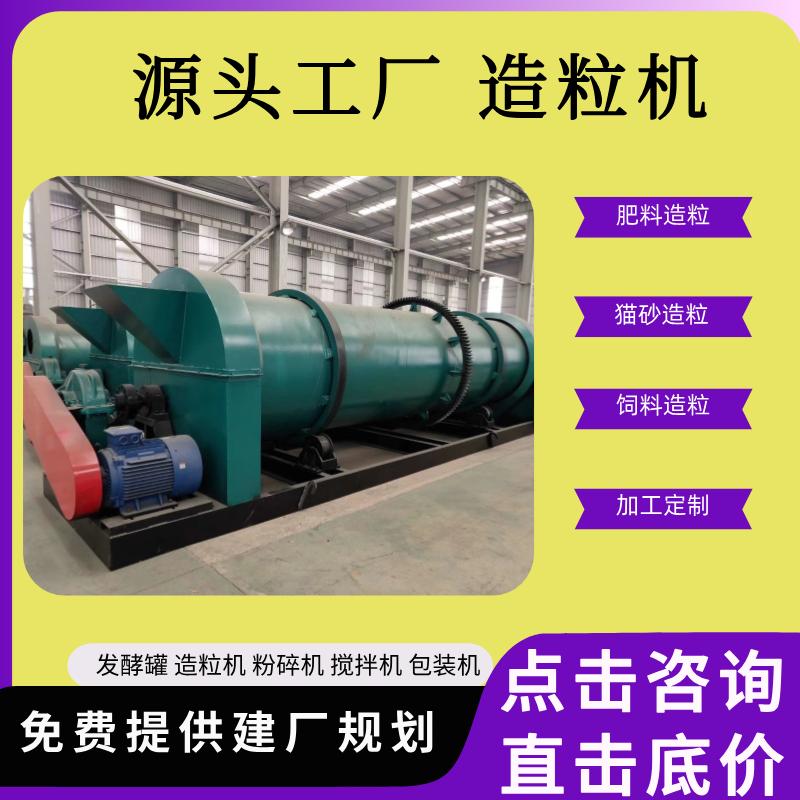 ʢuSӹЙCa(chn)O(sh)ɰPD(zhun)ɔXMC