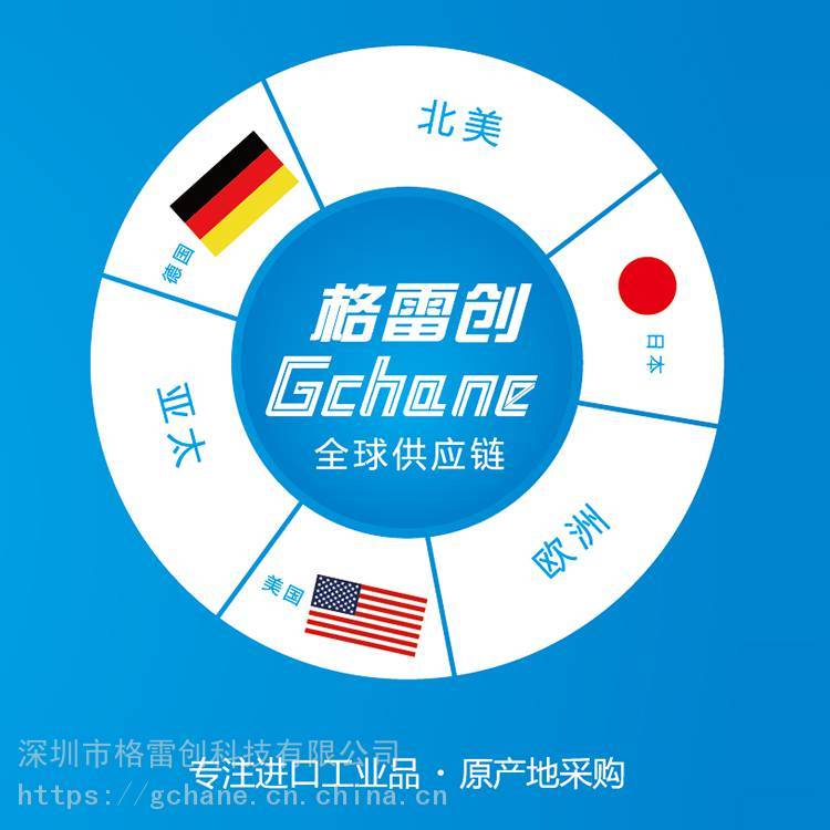 GHIELMETTIa̖(ho)_(ki)P(gun)_(ki)P(gun)