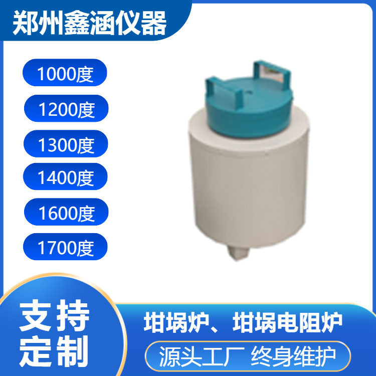 t늼ӟt_Tʽ۟t1000120013001400