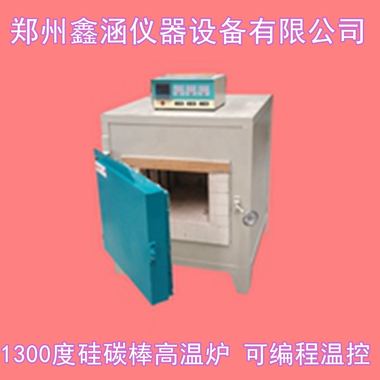 κx(sh)(yn)Ҹߜ늠t̎I(y)tSX2-4-10ARt