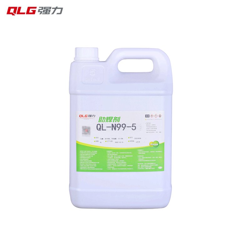 Sl(f)(qing)庸íh(hun)ouROHSN99-5Ժßo