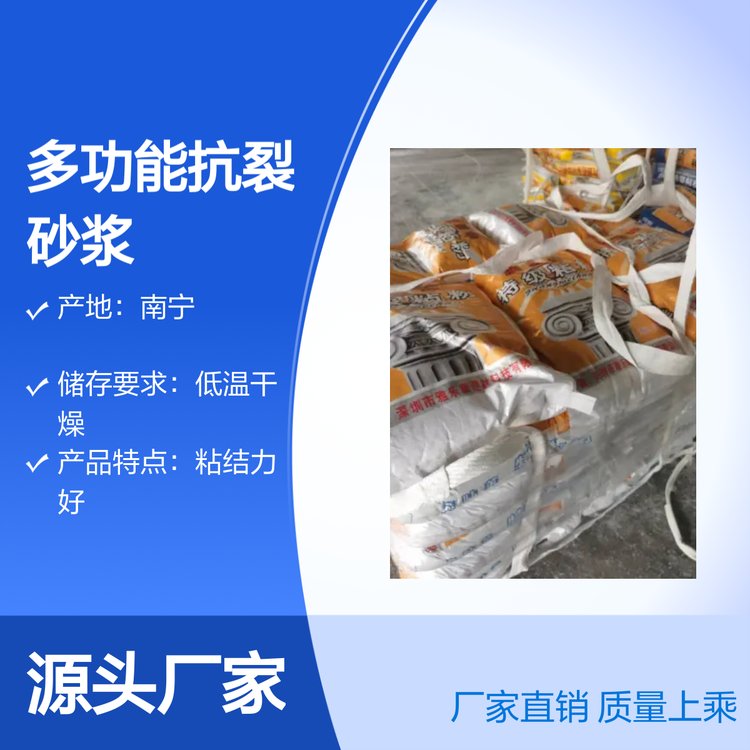 YLK๦ܿɰ{Sr20KG|(zh)ϳճY(ji)(qing)
