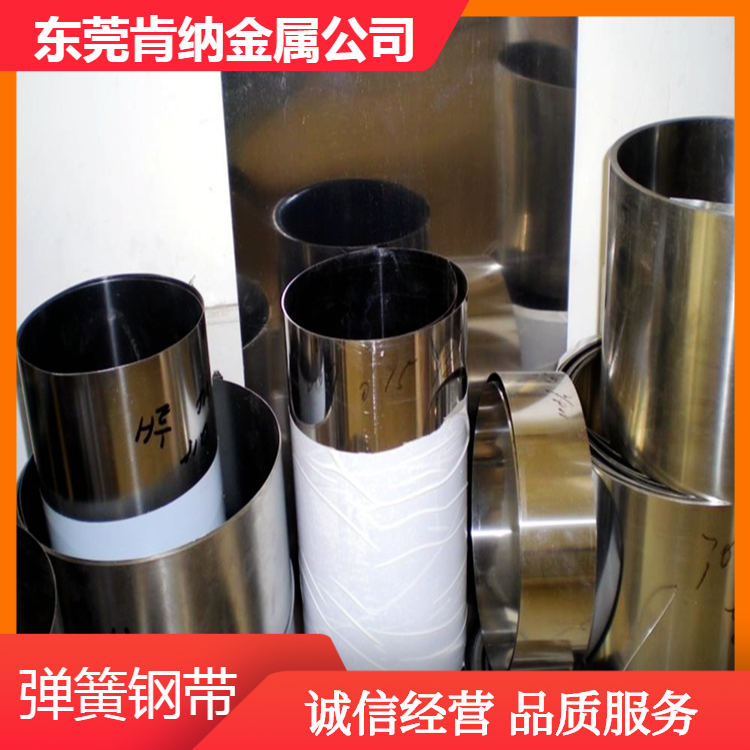 M(jn)SK5סя65MN䓎\/0.1-3.0mm*300mm*L