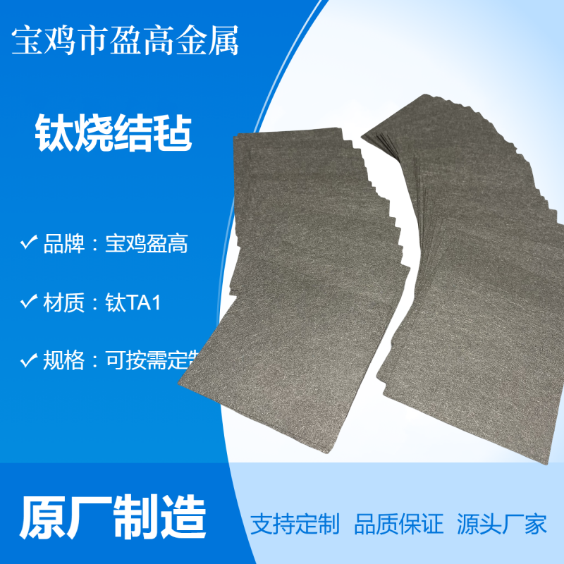 늽ۚwQwSY(ji)ַgp|(zh)0.4mm΢⁚