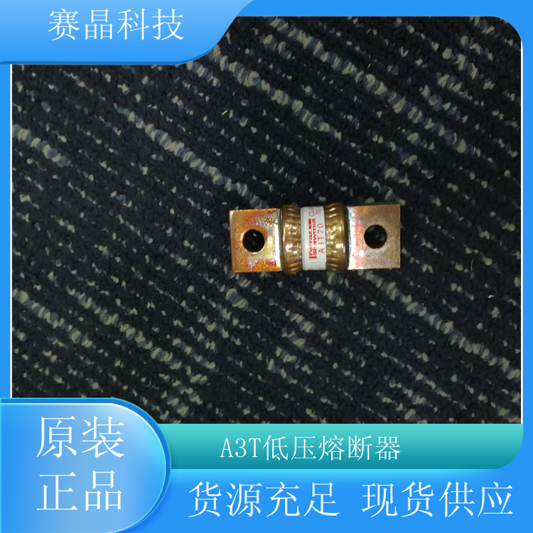 MERSENA3Tϵе͉ͨ۔A6T700ԭbƷSֱ