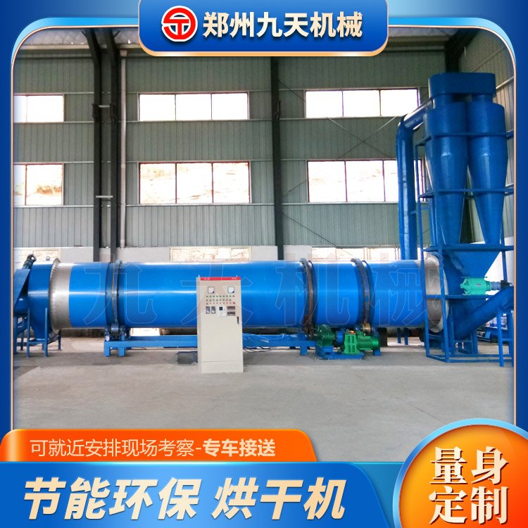 _həCúO(sh)ؙO(sh)似g(sh)