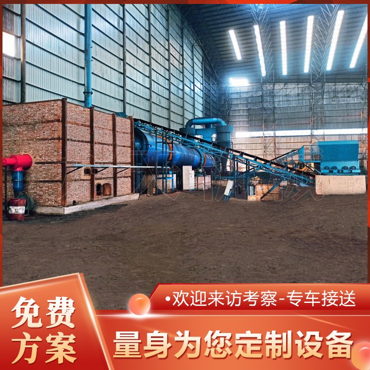 úLͲəC͹(ji)ܭh(hun)O(sh)a(chn)Դx