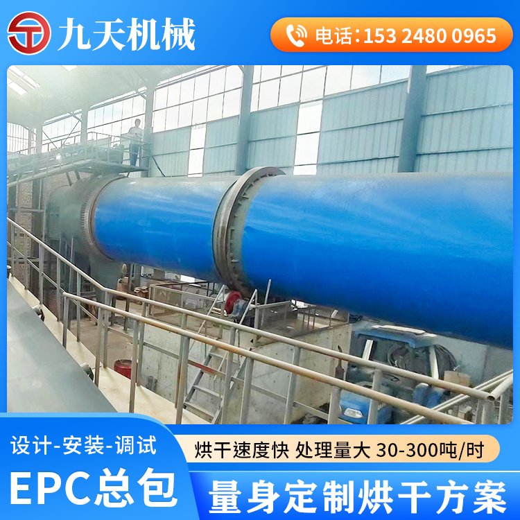 úəCȫO(sh)ú̿̎a(chn)ܷ(wn)Ч