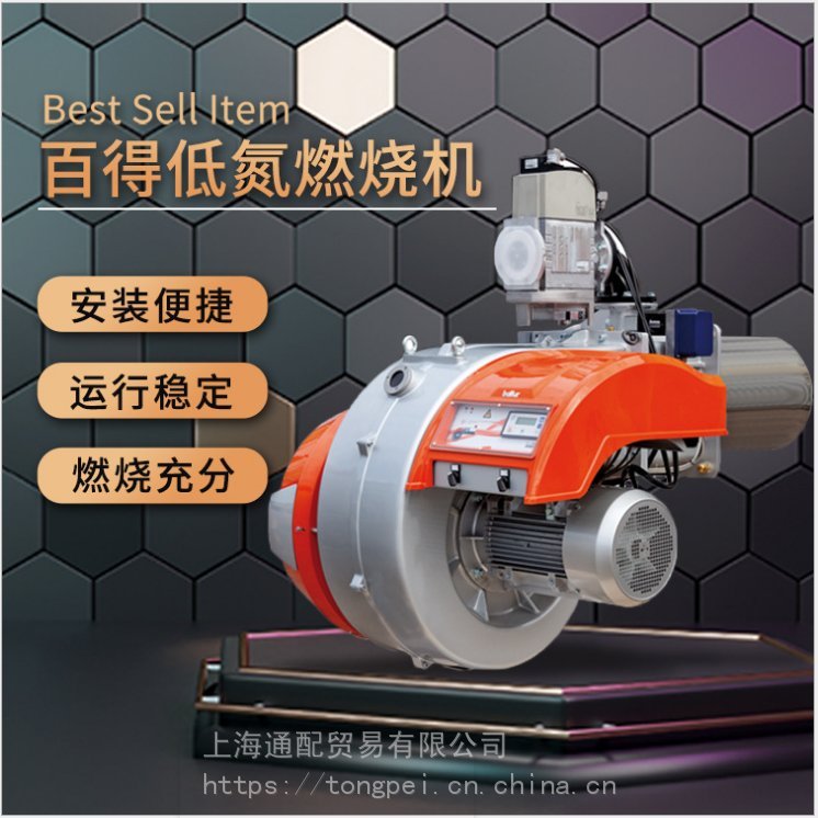 ɶλbalturٵȼTBG210p