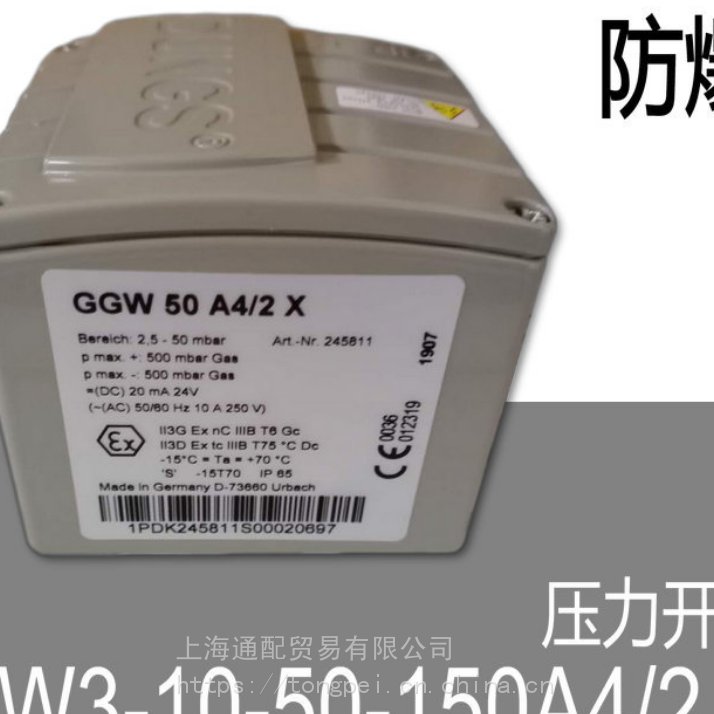 ϺͨN۵˹_P(gun)GGW50A4\/2X