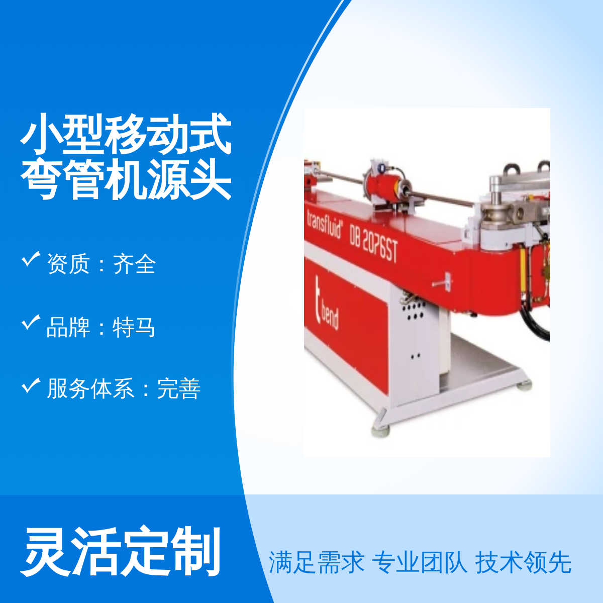 СƄ(dng)ʽܙC(j)Դ^Sҷ(wn)Ʒ|(zh)؛ԴRҺ