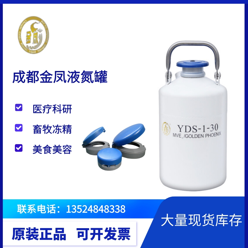 PҺYDS-30-80102030Һƿţ