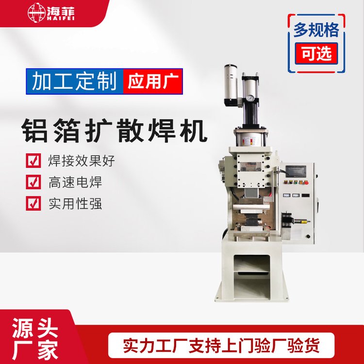 X懶XƬܛBӔU(ku)ɢXܛBӺәC(j)HFVD-100