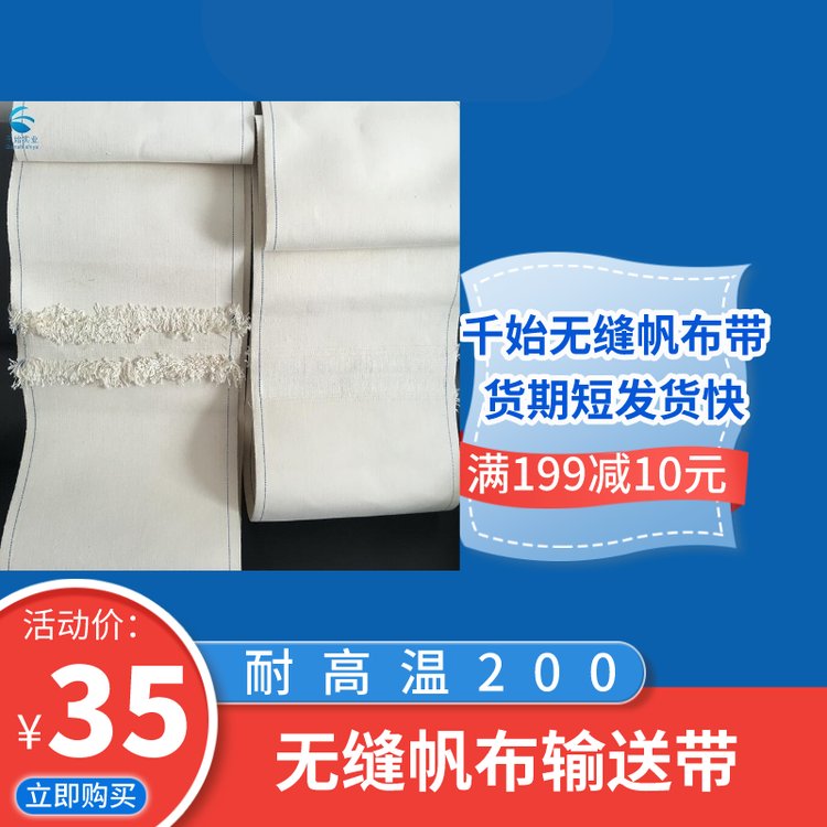 Ɵoph(hun)ηݔ͎ȫގގa(chn)SҮa(chn)