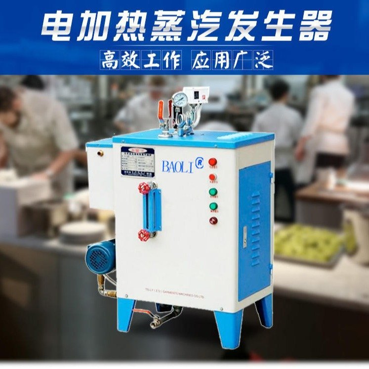 Sҹ(yng)늟l(f)ȫԄ6KW-48KW늟C