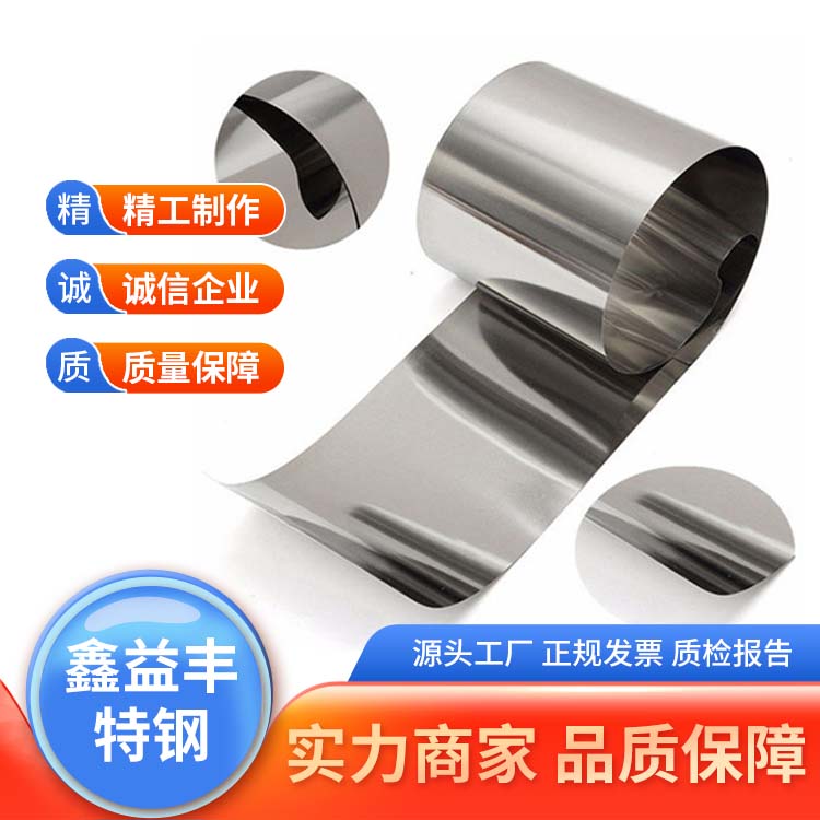 ߼N6\/N4懎늳؃(yu)|(zh)懲0.05-1.0MMƬS