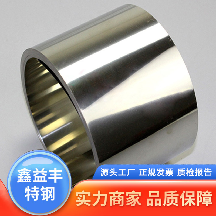 M(jn)N6懎0.1-2.0mm99.6늳Ni200Ƭ18650懲N4