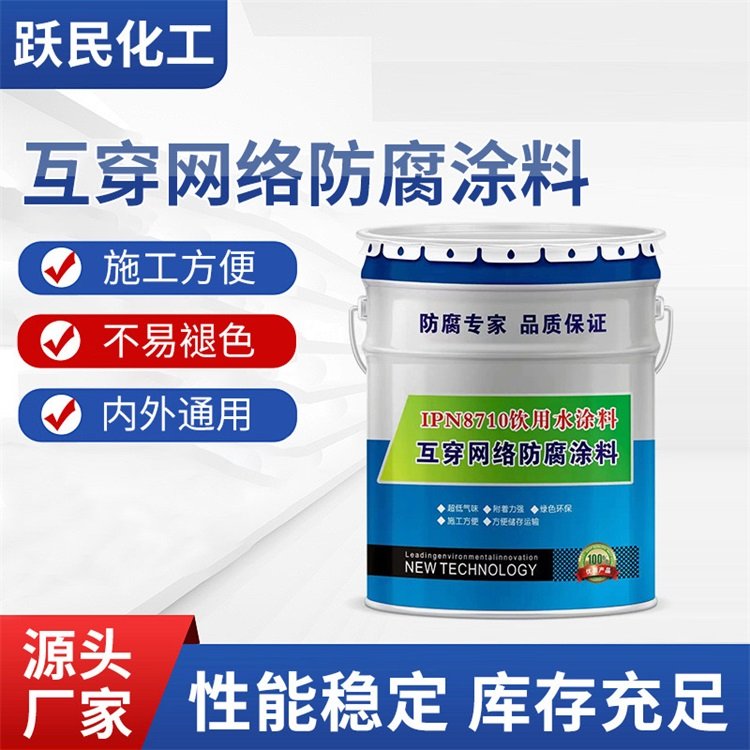 IPN8710W(wng)j(lu)ͿĤgԺø(qing)ڵ¹ܵSv