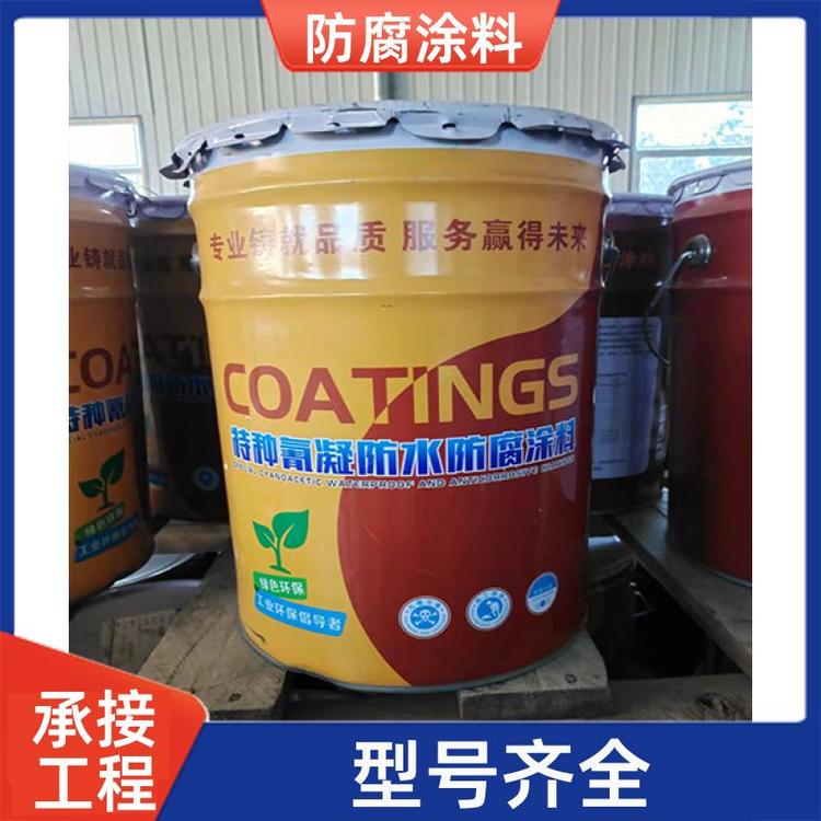 ȼԽ^طNˮͿϸߝB͸ˮsSv