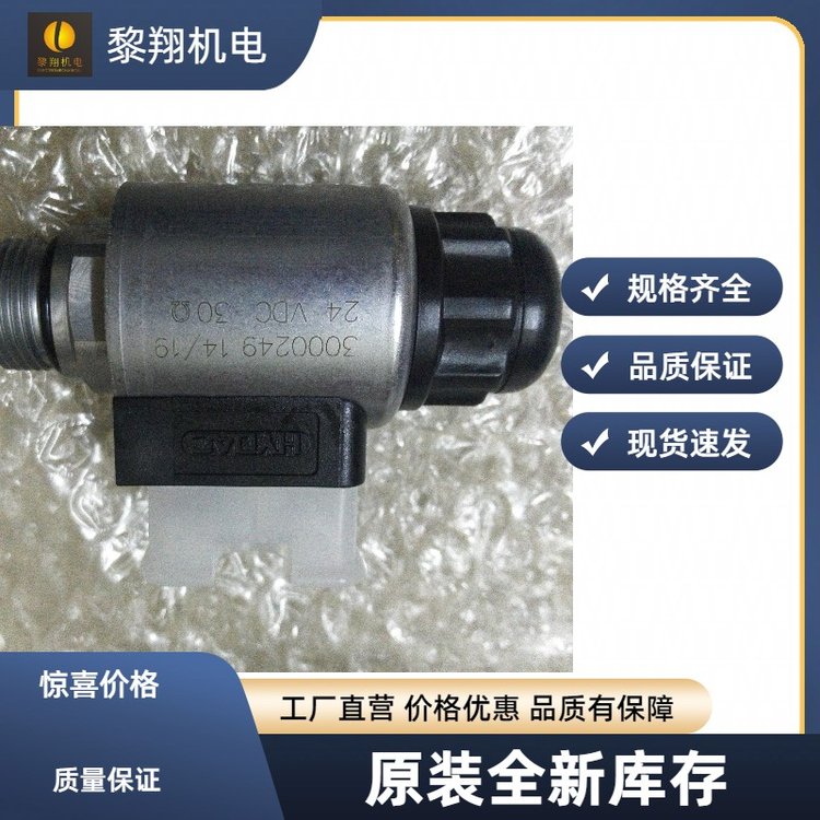 (gu)R¿HYDACQyWSM08130C-01-C-N-24DGF(xin)؛(k)