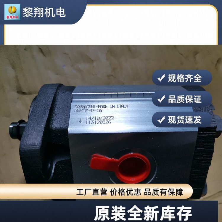 ԭbRMARZOCCHX݆Î(k)GHP2BK1-D-13