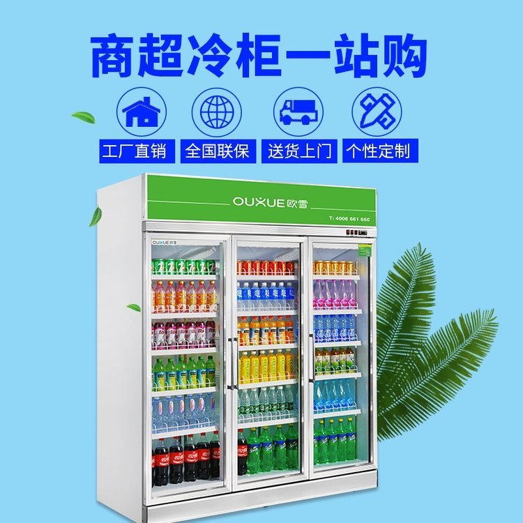 ʡ늿TXϽL(fng)Ϲˮ߲ƷعWѩӺ