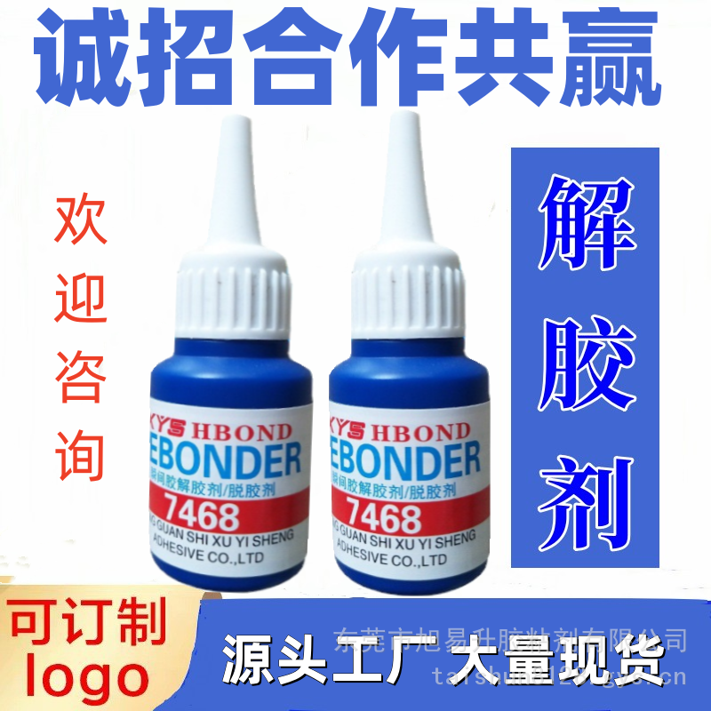 Sa(chn)˲gzzz746Óz˲z7468zzˮ