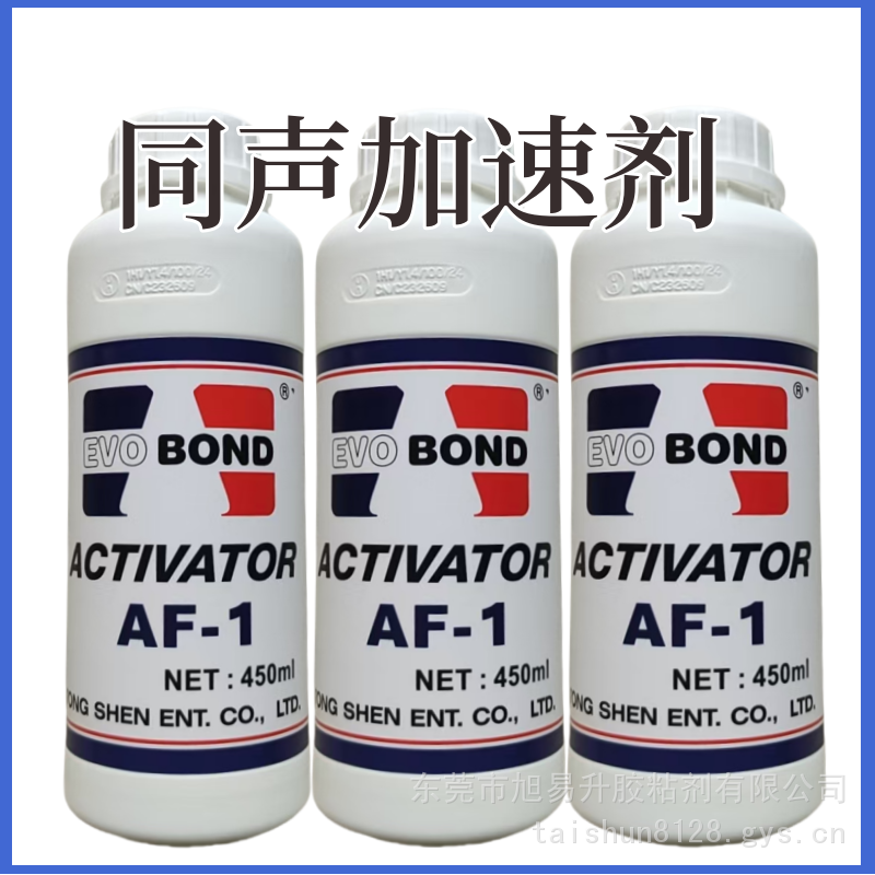 AF-1Ʒ˲gzل450MLh(hun)zM(jn)