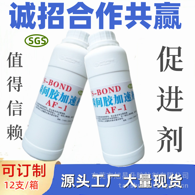 h(hun)˲gzلAF-1100MLM(jn)zˮٹ̻
