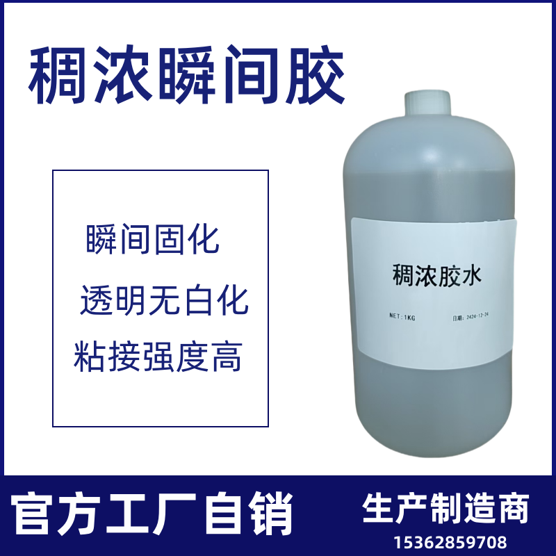 ˲gz(qing)zo(w)׻PVCzɹI(y)zճzˮz
