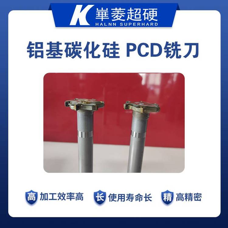 ӹX̼TPCD㊵Чʸ߾ȺAƷƳӲ