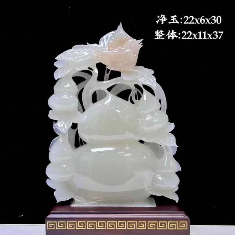 花開(kāi)富貴玉雕擺件玉石貔貅大象家居禮品入住伴手禮定制訂做