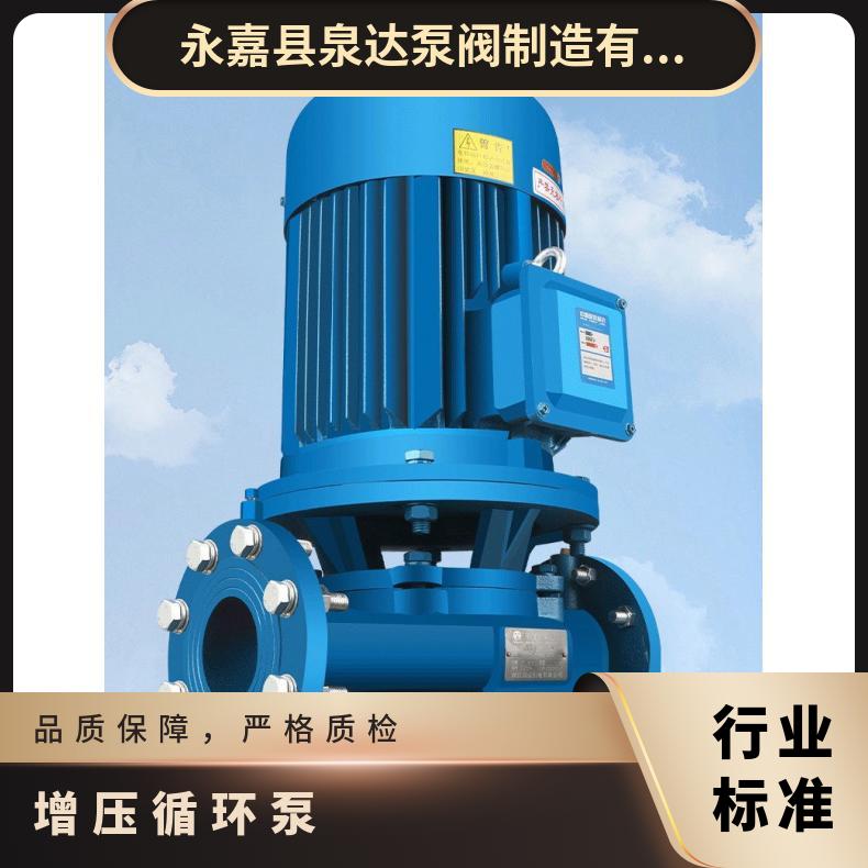 ISG300-200ѭh(hun)ʽxıÿɶ늉720P12.5m