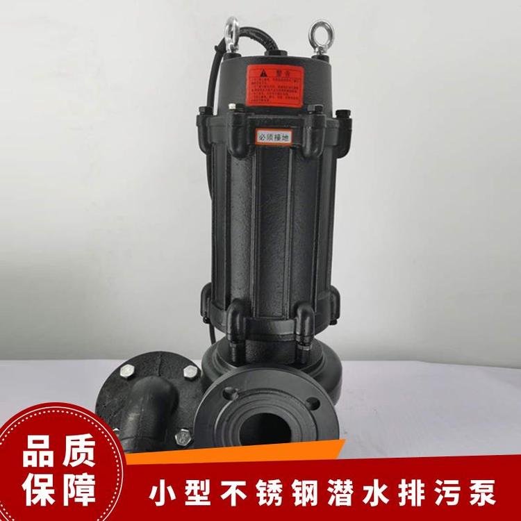 ˮ۱QWP80-4072.2100m3\/h͸gˮSC