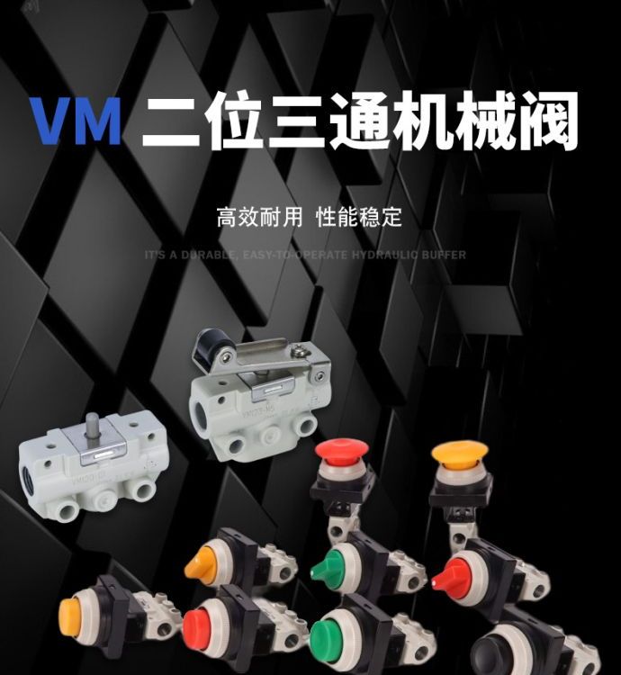 VM220-02-00AVM230-02-00AVM230-02-01ASAλͨCеy
