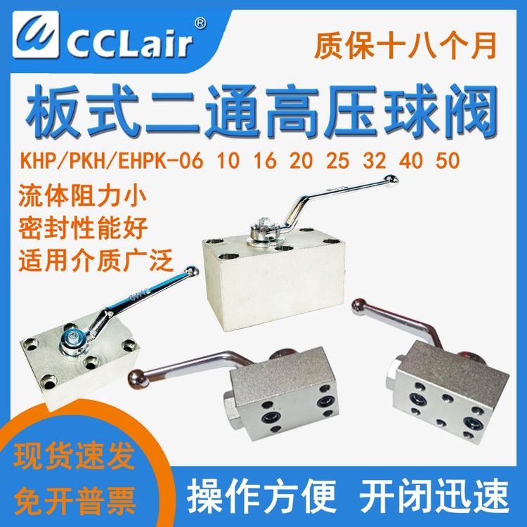 ʽҺ߉yQJH-10BQJH-15BQJH-20BQJH-25BQJH-32B