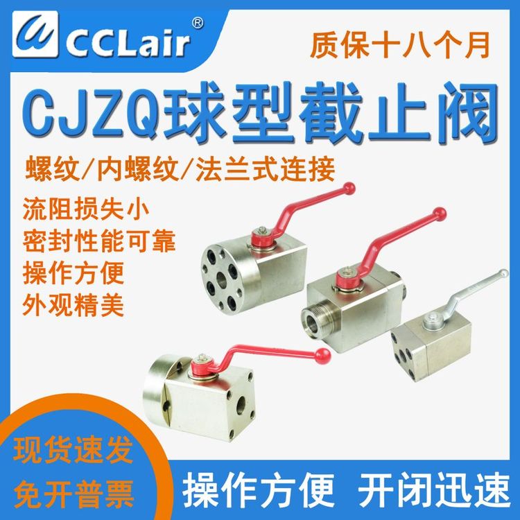 Һ߉yCJZQ-L8HCJZQ-H8LCJZQ-G8HCJZQ-L10HCJZQ-H10L