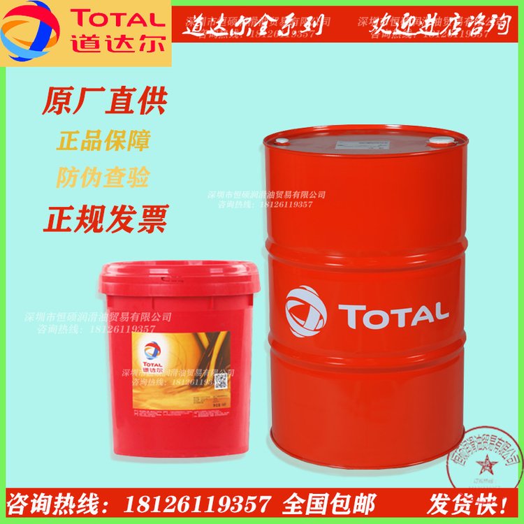 _(d)TOTALCERANMS(f)ϻ}fߜˮO֬